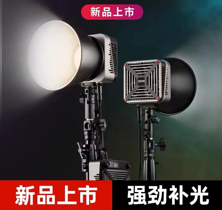 ZHIYUN MOLUS G200 APP COB Bi Color LED Video Light
