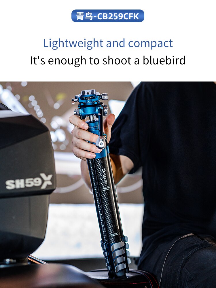 Benro Qingniao Tripod CB258CK ,CB259AFK Ball/Hydraulic integrated PTZ
