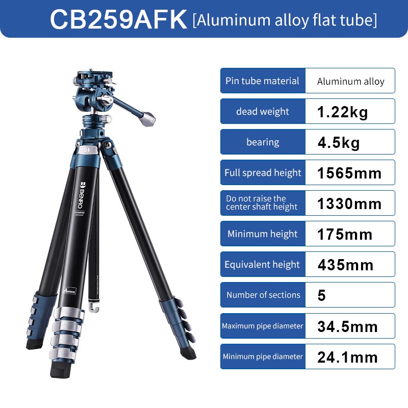 Benro Qingniao Tripod CB258CK ,CB259AFK Ball/Hydraulic integrated PTZ