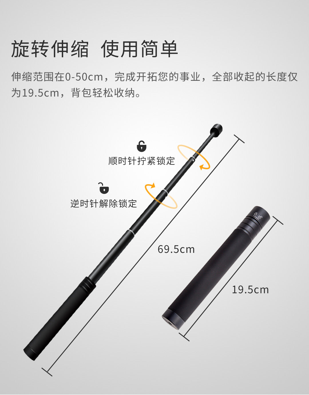 FUNSNAP Pole Extension Stick for Capture 2S with 1/4 inches screw thread