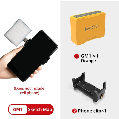 Iwata GM1 or GM1 Pro Mini Portable Pocket LED Fill Light