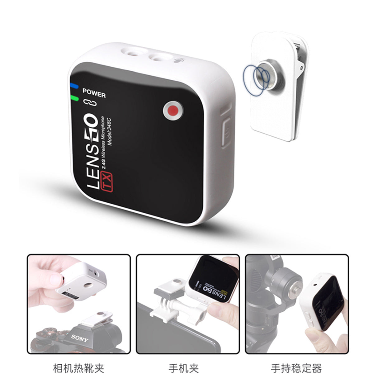 LENSGO 348C Wireless Lavalier Microphone