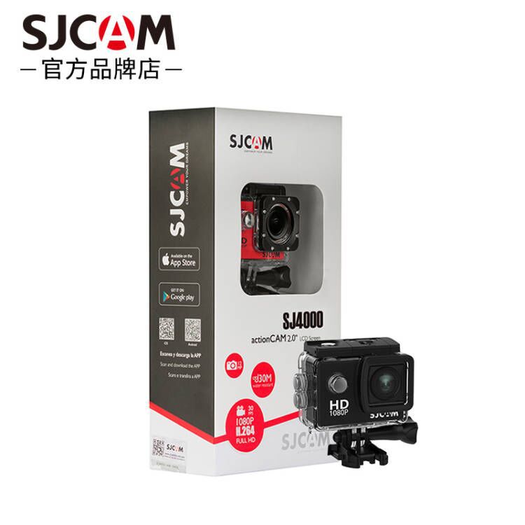 SJCAM SJ4000 Action Camera 30M Underwater Waterproof FHD 1080p
