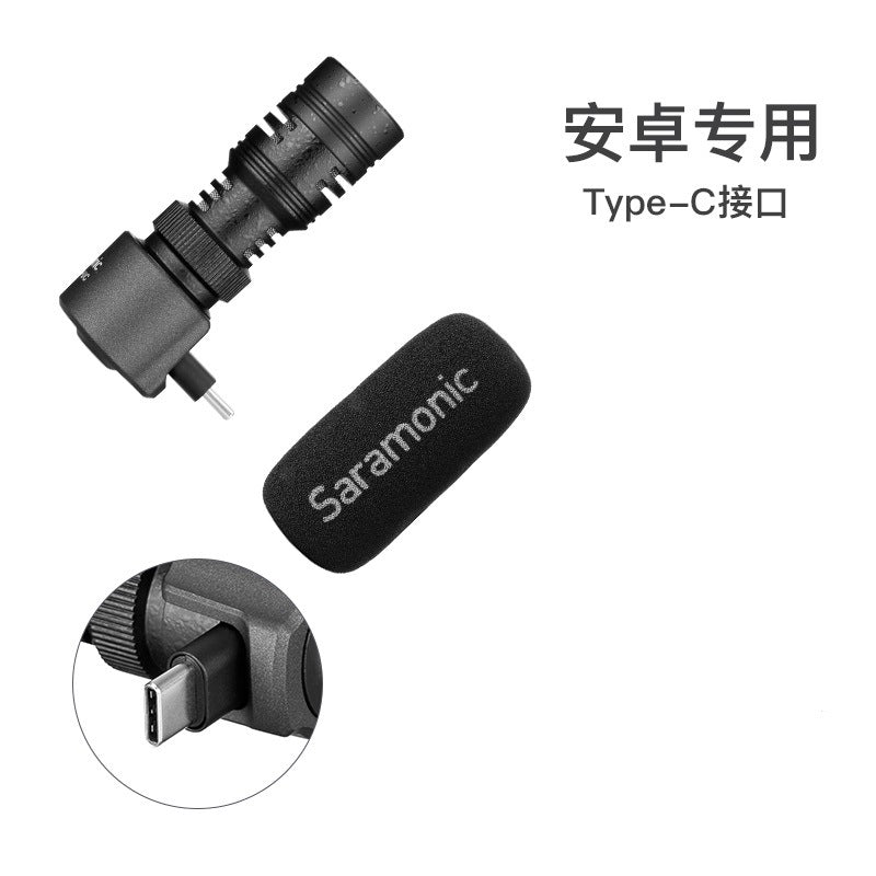 Saramonic SmartMic 3.5mm TRRS Mini Condenser Microphone