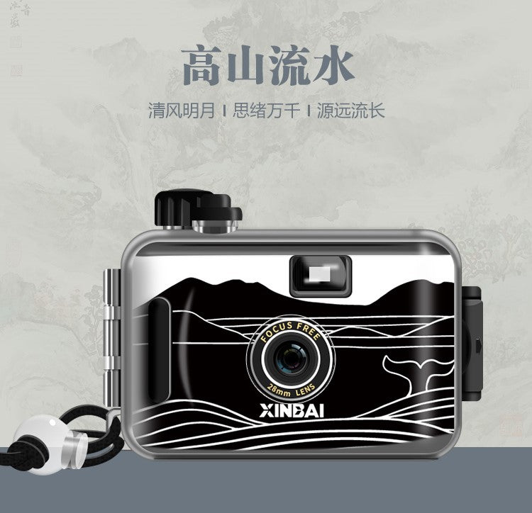 XINBAI Mini Waterproof Vintage Film Camera