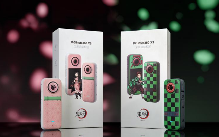 Insta360 Launches Panoramic Sports Camera X3 Demon Slayer Collaboration
