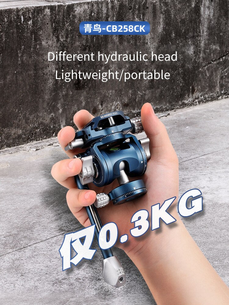 Benro Qingniao Tripod CB258CK ,CB259AFK Ball/Hydraulic integrated PTZ