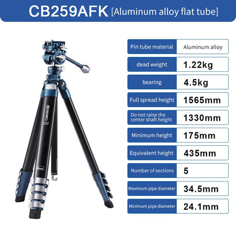 Benro Qingniao Tripod CB258CK ,CB259AFK Ball/Hydraulic integrated PTZ