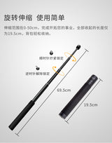 FUNSNAP Pole Extension Stick for Capture 2S with 1/4 inches screw thread