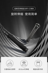 FUNSNAP Pole Extension Stick for Capture 2S with 1/4 inches screw thread