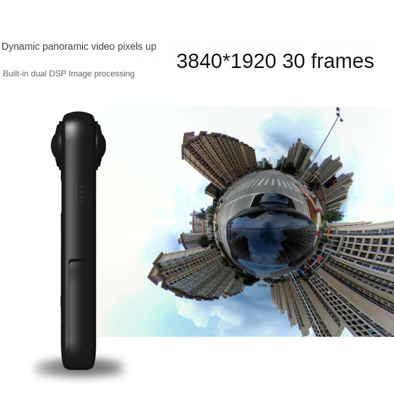 IJOYER ZD-A3S 360 panoramic motion camera