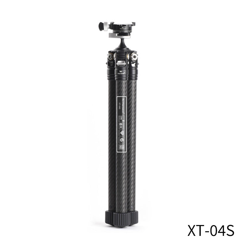 Marsace XT-04S 15S 26S Featherweight Full Size Professional Portable Tripod Set