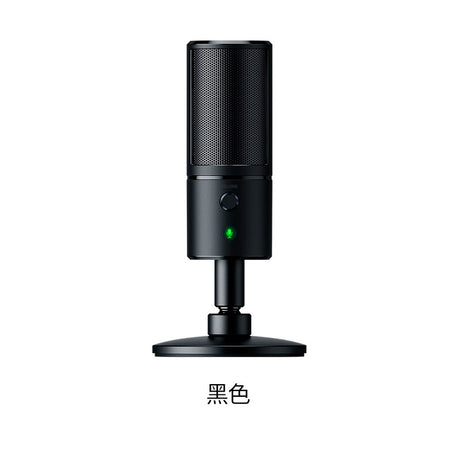 Razer Seiren X USB Streaming Microphone