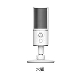 Razer Seiren X USB Streaming Microphone