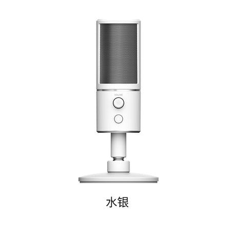 Razer Seiren X USB Streaming Microphone