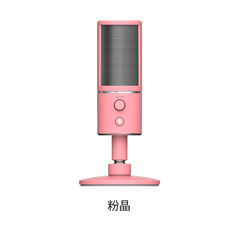 Razer Seiren X USB Streaming Microphone
