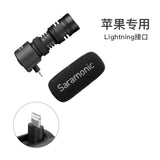 Saramonic SmartMic 3.5mm TRRS Mini Condenser Microphone