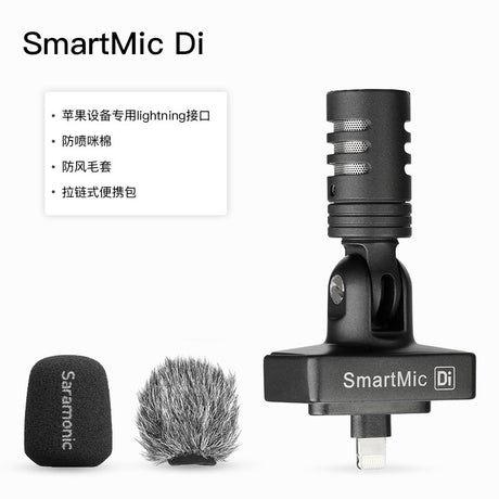 Saramonic SmartMic 3.5mm TRRS Mini Condenser Microphone