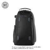 TENBNBA Solstice 7L/10 L Shoulder SLR Camera  Backpack