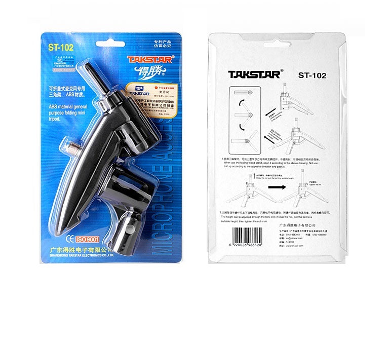 Takstar ST-102 ABS material microphone folding stand