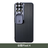 Ulanzi U-lens 5 in 1 Fisheye Telephoto Phone Lens Kit