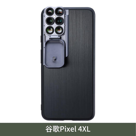 Ulanzi U-lens 5 in 1 Fisheye Telephoto Phone Lens Kit