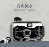 XINBAI Mini Waterproof Vintage Film Camera