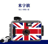 XINBAI Mini Waterproof Vintage Film Camera