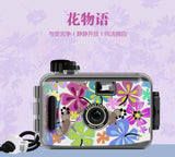 XINBAI Mini Waterproof Vintage Film Camera