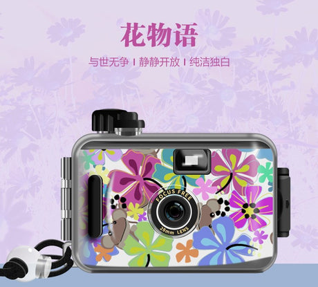 XINBAI Mini Waterproof Vintage Film Camera