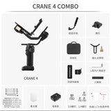 ZHIYUN Crane 4 professional camera Gimbal stabilizer